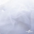 Сетка Фатин Глитер, 18 (+/-5) гр/м2, шир.155 см, цвет белый - купить в Благовещенске. Цена 157.78 руб.