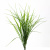 Трава искусственная -3, шт (осока 50 см/8 см  5 листов)				 - купить в Благовещенске. Цена: 124.17 руб.