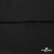Ткань плательная Невада, 95% полиэстер 5% спандекс,115 (+/-5) гр/м2, шир. 150 см, цв. черный BLACK - купить в Благовещенске. Цена 177.87 руб.