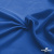 Ткань подкладочная Таффета 18-4039, антист., 54 гр/м2, шир.150см, цвет голубой - купить в Благовещенске. Цена 65.53 руб.