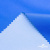 Текстильный материал Поли понж Дюспо (Крокс), WR PU Milky, 18-4039/голубой, 80г/м2, шир. 150 см - купить в Благовещенске. Цена 145.19 руб.