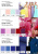 Плательная ткань "Невада" 12-1212, 120 гр/м2, шир.150 см, цвет розовый кварц - купить в Благовещенске. Цена 205.73 руб.