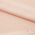Плательная ткань "Невада" 12-1212, 120 гр/м2, шир.150 см, цвет розовый кварц - купить в Благовещенске. Цена 205.73 руб.