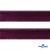 Кант атласный 072, шир. 12 мм (в упак. 65,8 м), цвет т.бордовый - купить в Благовещенске. Цена: 237.16 руб.