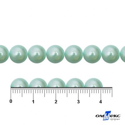 0404-5146А-Полубусины пластиковые круглые "ОмТекс", 8 мм, (уп.50гр=365+/-3шт), цв.086-бл.бирюза - купить в Благовещенске. Цена: 63.46 руб.