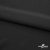 Ткань плательная Невада, 95% полиэстер 5% спандекс,115 (+/-5) гр/м2, шир. 150 см, цв. черный BLACK - купить в Благовещенске. Цена 177.87 руб.