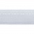 Резинка ткацкая 25 мм (25 м) белая бобина - купить в Благовещенске. Цена: 479.36 руб.