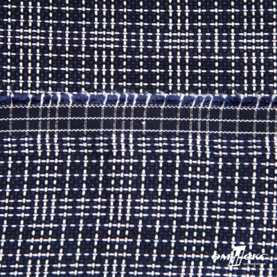 Ткань костюмная "Гарсия" 80% P, 18% R, 2% S, 335 г/м2, шир.150 см, Цвет т.синий  - купить в Благовещенске. Цена 669.66 руб.