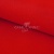 Креп стрейч Манго 18-1763, 200 гр/м2, шир.150см, цвет красный - купить в Благовещенске. Цена 258.89 руб.