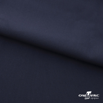 Ткань костюмная "Фабио" 80% P, 16% R, 4% S, 245 г/м2, шир.150 см, цв-темно синий #2 - купить в Благовещенске. Цена 520.68 руб.